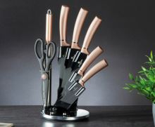BERLINGERHAUS Sada nožů ve stojanu 8 ks Rosegold Metallic Line BH-2561 (2)