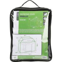 PROGARDEN Ochranný obal na gril 147 x 61 x 122 cm KO-FC4640100 PROGARDEN Ochranný obal na gril 147 x 61 x 122 cm KO-FC4640100