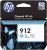 HP 912 Cyan, 3YL77AE