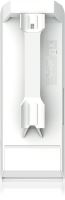 Venkovní jednotka TP-Link CPE510 5GHz, 2T2R, 13dBi (2)