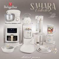 BERLINGERHAUS Pekáč litinový s poklicí 30 cm Sahara Collection BH-6540 (9)