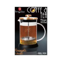 BERLINGERHAUS Konvička na čaj a kávu French Press 600 ml Rosegold collection BH-1494 (4)