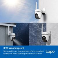 Kamera TP-Link Tapo C501GW 2MPx, venkovní, IP PTZ, FHD, 4G, přísvit (8)