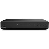 Philips TAEP200/12 - vystavený kus Philips TAEP200/12 - vystavený kus