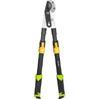 FZNR 1014 Pákové nůžky teles. FIELDMANN (1)