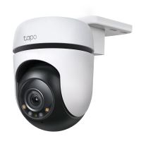 Kamera TP-Link TC41 3MPx, venkovní, IP PTZ, WiFi, přísvit (9)