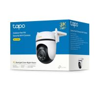 Kamera TP-Link Tapo C530WS 5MPx, venkovní, IP PTZ, WiFi, přísvit (5)