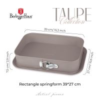 BERLINGERHAUS Forma na dort hranatá s titanovým povrchem 39x27 cm Taupe Collection BH-7943 (2)