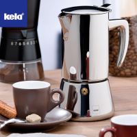 KELA Hrnek na espresso s podšálkem sada 4 ks MATTIA čokoládová KL-12755 (2)