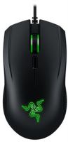 Razer Abyssus V2 (1)