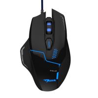 E-Blue Myš Mazer V2, černá, herní (1)