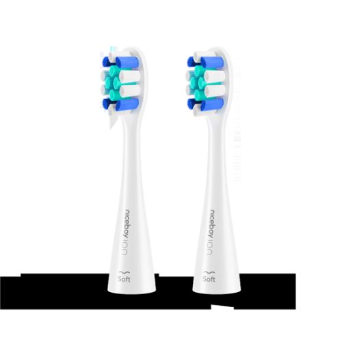 Niceboy ION Sonic Lite 2ks Soft bílá