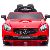 BEC 8181 Merceces-Benz SLC BUDDY TOYS BEC 8181 Merceces-Benz SLC BUDDY TOYS
