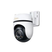 Kamera TP-Link Tapo C530WS 5MPx, venkovní, IP PTZ, WiFi, přísvit (11)