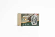 Fotopast Camouflage EZ2 Elite Dual Lens (6)