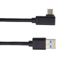 Kabel USB typ C/M - USB 3.0 A/M zahnutý konektor 90°, 1 m Kabel USB typ C/M - USB 3.0 A/M zahnutý konektor 90°, 1 m