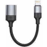 73501217 USB A /Lightn. 0,12M SWISSTEN 73501217 USB A /Lightn. 0,12M SWISSTEN