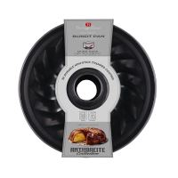 BERLINGERHAUS Forma na bábovku s titanovým povrchem 25 cm Antracit Collection BH-8692 (1)