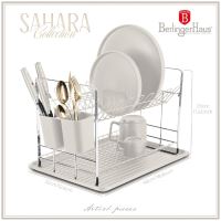BERLINGERHAUS Odkapávač na nádobí Sahara Collection BH-8595 (2)