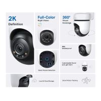 Kamera TP-Link TC41 3MPx, venkovní, IP PTZ, WiFi, přísvit (1)
