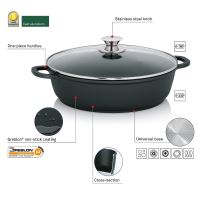 KELA Pekáč kulatý 32 cm KERROS KL-11554 (6)
