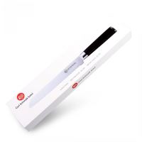 CS SOLINGEN Nůž na pečivo damascénská nerezová ocel 20 cm KONSTANZ CS-071226 (2)