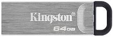 Kingston USB 3.2 (gen 1) DT Kyson 64GB Kingston USB 3.2 (gen 1) DT Kyson 64GB