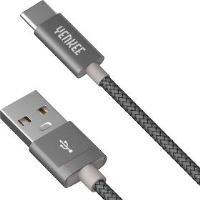 YCU 301 GY kabel USB A 2.0 / C 1m YENKEE YCU 301 GY kabel USB A 2.0 / C 1m YENKEE