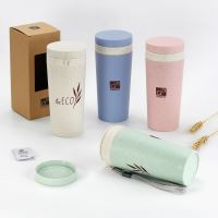 Eko kelímek G21 beECO Tour 300 ml, modrý (3)