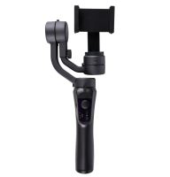 GRUNDIG Stativ na mobil GIMBAL ručníED-224989 (7)