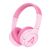 LAMAX BaseKid1 Pink LAMAX BaseKid1 Pink