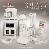 BERLINGERHAUS Odkapávač na nádobí Sahara Collection BH-8595 (6)