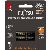 HR-4UTHCEX-2B BLACK PROFI AAA 2x FUJITSU HR-4UTHCEX-2B BLACK PROFI AAA 2x FUJITSU