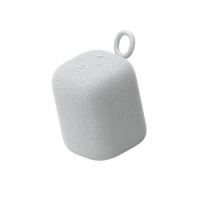 Sony SRS-LS1 LinkBuds speaker, šedý