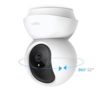 Kamera TP-Link TC71 IP, 3MPx, WiFi, přísvit (1)