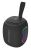 CONCEPT Bezdrátový reproduktor SoundJoy BR5010 Black CONCEPT Bezdrátový reproduktor SoundJoy BR5010 Black
