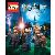 LEGO HARRY POTTER 1-4 hra PSP