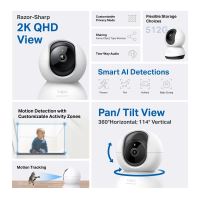Kamera TP-Link TC72 IP, 4MPx, WiFi, přísvit (1)