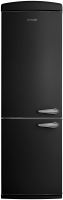 CONCEPT Retro lednice LKR7460bcl (10)