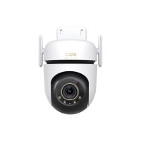 Kamera TP-Link Tapo C530WS 5MPx, venkovní, IP PTZ, WiFi, přísvit (2)