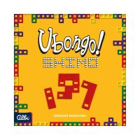 ALBI Ubongo Shimo (2)