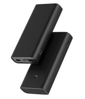 Xiaomi Mi 50W Power Bank 20000 GL (1)