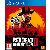 Red Dead Redemption 2 hra PS4