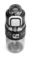 Láhev G21 na pití 600 ml, šedá (4)
