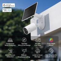 Kamera TP-Link TC82 Kit 3MPx, venkovní, IP, WiFi, přísvit, baterie a panel A201 (3)