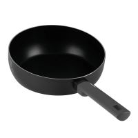 Pánev prohazovací 26 cm Antracit Collection (2)