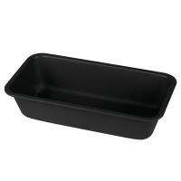 BERLINGERHAUS Forma na biskupský chlebíček s nepřilnavým povrchem Matte Black Collection BH-7922 (1)