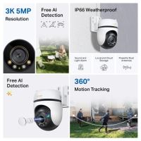 Kamera TP-Link Tapo C530WS 5MPx, venkovní, IP PTZ, WiFi, přísvit (4)