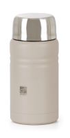 Termoska na jídlo G21 750 ml - pískově béžová (9)
