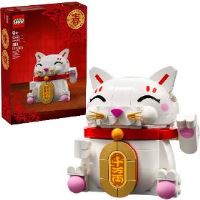 40813 Kočka pro štěstí LEGO (1)